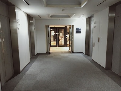 頭皮マッサージやすっち東京駅前サロン 사진 2