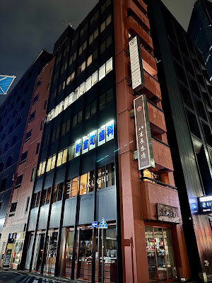 Repose日本橋室町 사진 2