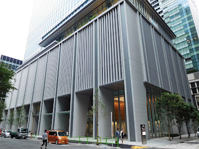 Takeda Pharmaceutical Company Limited. Global Headquarters 사진 3