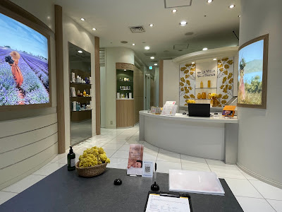 La Villa Spa by L'Occitane Tokyo 사진 2