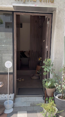 myna villa 日本橋人形町店 사진 2