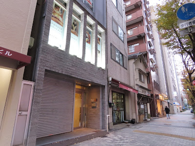 プレミアムサロン リスブラン 日本橋浜町明治座前店 사진 4