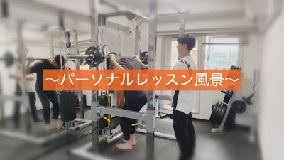 MIYAZAKI GYM人形町店 사진 4
