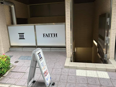 カスタリア人形町３ 사진 3