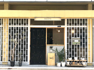 apparte 사진 2