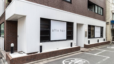 affixhair 사진 3