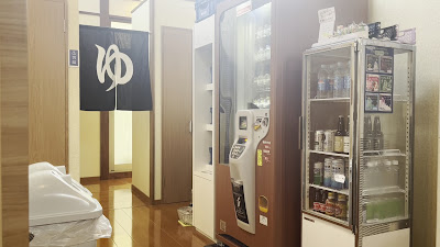 토키와 유 사진 2