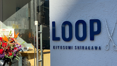 LOOP 사진 2