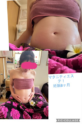 アーゲル 사진 4