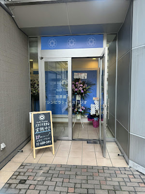 CLUB PILATES 清澄白河 사진 4