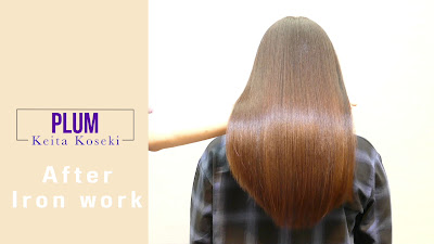 Plum 사진 2