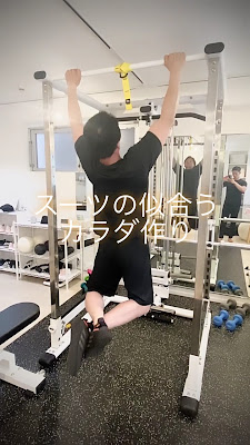 パーソナルジム かたぎり塾 西大島店 사진 2