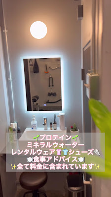 SYNC.GYM パーソナルトレーニング 住吉/清澄白河店 사진 2