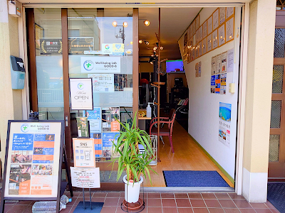 Well-being Lab GOOD-B パーソナルトレーニングジム江東区本店 사진 3