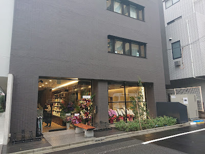 i feel AVEDA 船堀店 사진 2