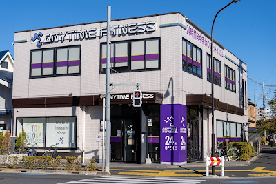 Anytime Fitness Mizue 사진 5