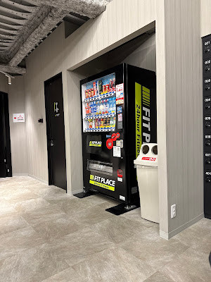 FIT PLACE24 行徳店 사진 4