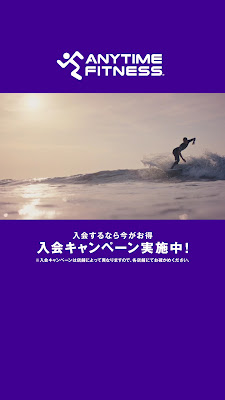 Anytime Fitness Gyotoku Store 사진 2