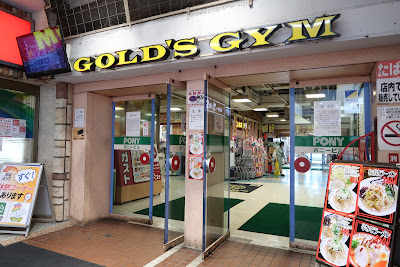 Gold's Gym 사진 3