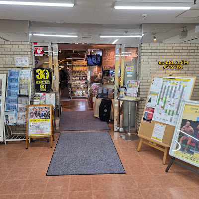 Gold's Gym 사진 2