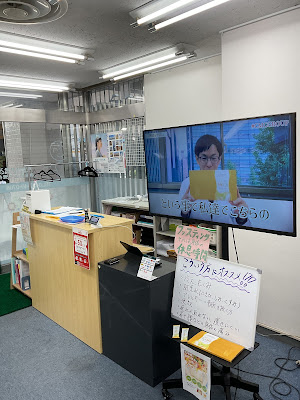 Pulmo Mitaka Acupuncture 사진 3