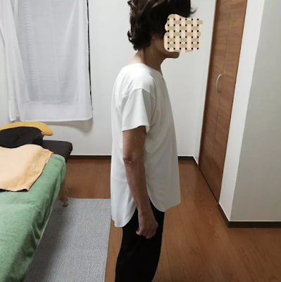 整体 LUX 吉祥寺 （ルクス） 사진 2