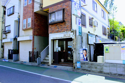 acca 사진 2
