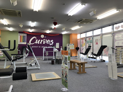 Curves 사진 4