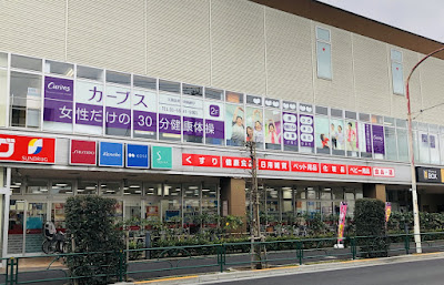 Curves 사진 3