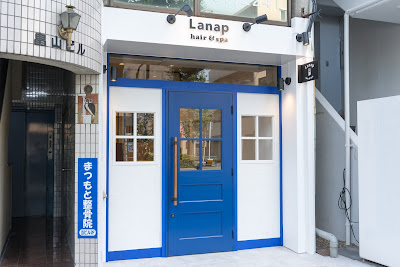 Lanap hair & spa 사진 2