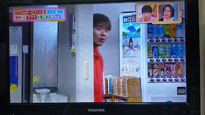 Magic Onsen Showa Bath 사진 2