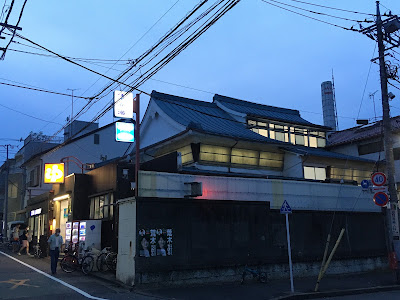 Kiyoharuyu 사진 3