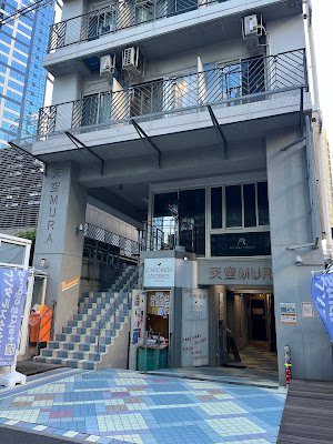 Sirius blue 사진 2