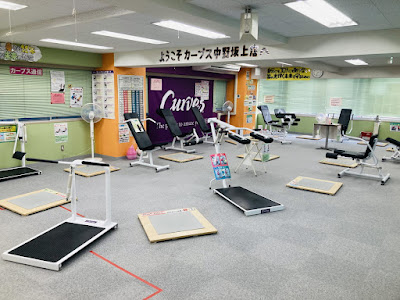 カーブス 中野坂上 사진 3