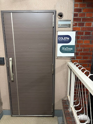 COLERe | Conditioning & Relaxation Salon 사진 2