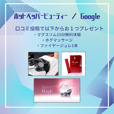 MAX3 新宿店 사진 4