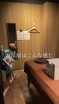眠活整体ドクターヘッド新宿本店 사진 3
