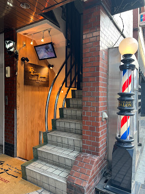 髪ing新宿・The Grooming Barber 사진 4