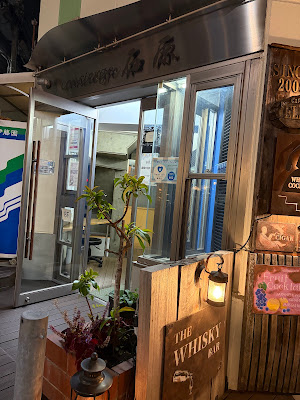 Healcomes_labo新宿店（ヒールカムズラボ） 사진 3
