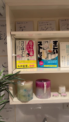 Healcomes_labo新宿店（ヒールカムズラボ） 사진 2