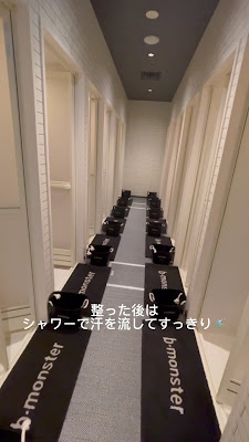 b-monster 新宿スタジオ 사진 2