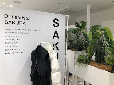Clincal ウェットヘッドスパ SAKURA 新宿店 사진 2