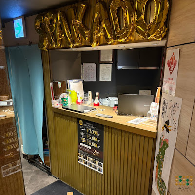 the SPA KADOEBI 사진 3