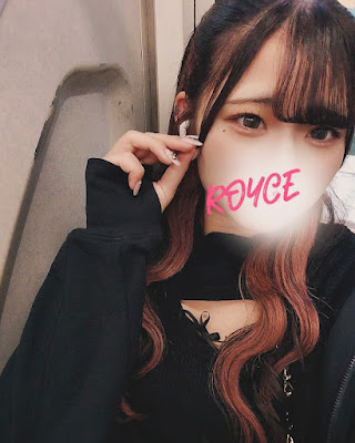 ROYCE (Best Massage Salon in Tokyo) 사진 3