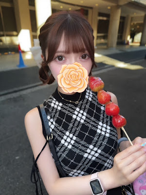 Yuni Spa 사진 3