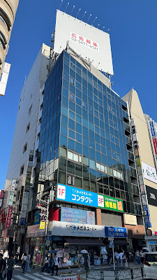 ミダシー 新宿本店 사진 3
