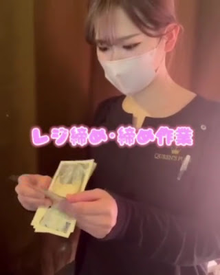 クイーンズピュア 新宿本店 사진 2