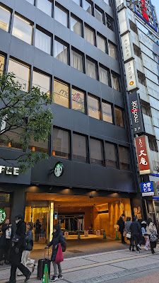 Hot yoga studio LAVA Shinjuku east exit shop 사진 4