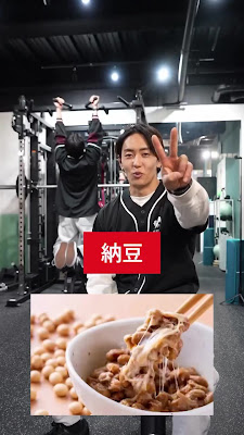1-LIFE-WAN PERSONAL GYM 新宿店 사진 2