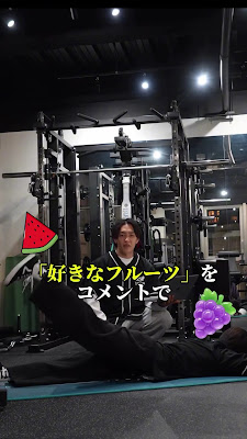 1-LIFE-WAN PERSONAL GYM 新宿店 사진 3